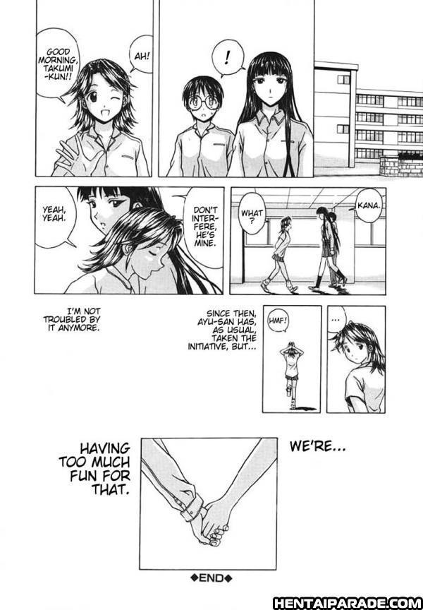 Yuuwaku No Tobira Chapter 2000 Page 24